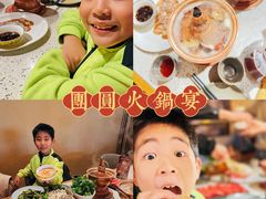 -瓦厂酒店