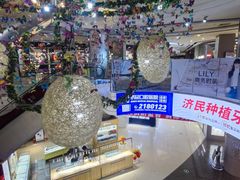 -万向城(裕华路店)