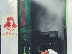 -马路边边·成都串串(翠柏路店)