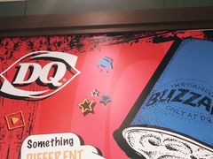 -DQ(建邺万达店)