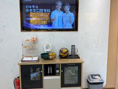 -美冠塔口腔(酒仙桥分院)