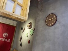 -一心甜汤(丹凤街店)