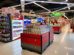 -昌大昌(鹰展店)