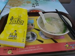 android_upload_pic-真功夫(北京路步行街店)