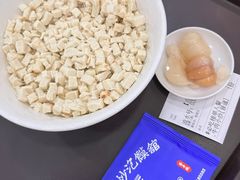 -清真·马洪小炒泡馍馆(钟楼回民街店)