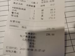 -蓉城鱼馆•活鱼现做(六道湾店)