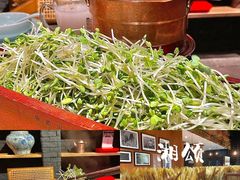 -湘颂·湘味家宴(侨鑫店)