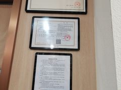 -新丰小吃(中山中路分店)