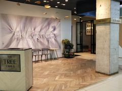 -大树餐厅(红旗街万达店)