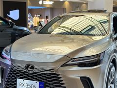 -大连中升雷克萨斯(华北路店)