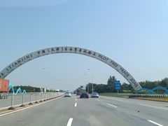 -天津东疆湾沙滩景区