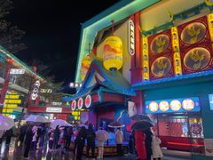 -清远熹乐谷温泉度假酒店