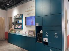 -海马体照相馆(天津世纪都会店)
