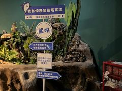 -重庆欢乐海底世界