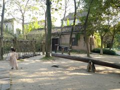 -乌村