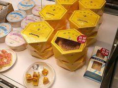 -好利来(乐堤港店)
