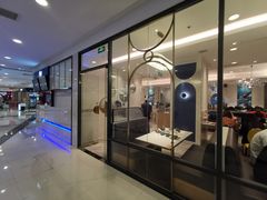 -鹿港小镇(悠唐店)