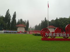 -广州近代史博物馆