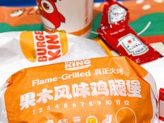 -汉堡王(洛阳王府井店)