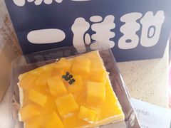 -梁子刨冰王&梁小糖(王顶堤店)