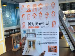 -新华书店(龙头路店)