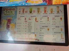 -蜜雪冰城(同德里店)