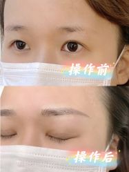 -久匠·纹眉纹绣半永久