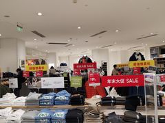 -优衣库(福州五四北泰禾广场店)