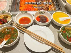 -海底捞火锅(万象城店)