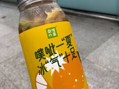 -奈雪的茶(深圳北站店)