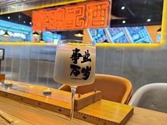 -一米鸡肉 创意韩餐(江北杉杉奥特莱斯店)