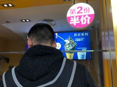 -麦当劳(龙阳路店)