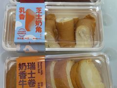 -LanTa蓝塔烘焙(锦艺城店)