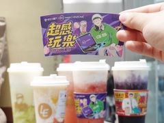 -LELECHA乐乐茶(新街口大洋店)