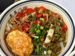 -李易面馆(高桥店)