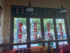 -矮子粉店1985·长沙米粉(湘春路店)