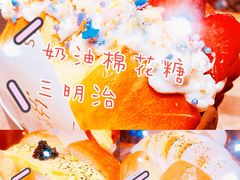 -光明悠焙(豫园店)