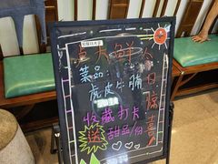 -卢大鲜鱼头捞饭(美利广场店)