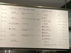 -BAKER&SPICE(环贸店)
