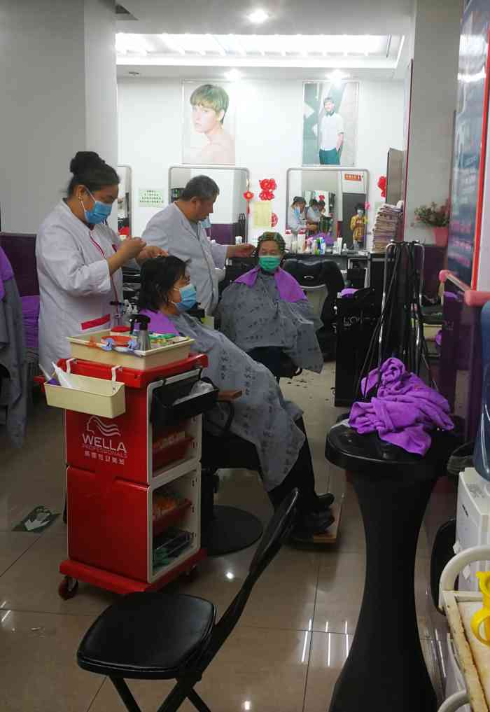 四联美发(东四店)-"【项目】烫发虽然千人一型但就是喜欢它,.