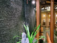 -庄隐阁(悠方广场店)