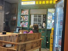 -逃脱反斗城沉浸剧情密室(阳光新业中心店)