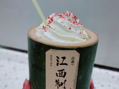 -KUNCHA鲲茶·江西制茶(铜锣湾店)