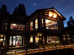 -知味观·味庄(杨公堤店)