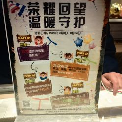 -中国黄金(北京旗舰店)