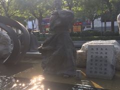 -大唐不夜城贞观广场