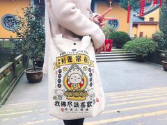-杭州上天竺法喜讲寺