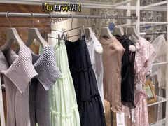 -伊势丹(现代城店)