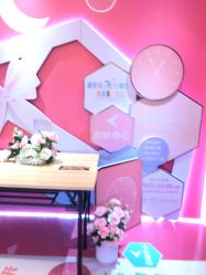 点击看大图 -昆明梦想医疗美容医院