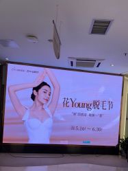 点击看大图 -深圳美莱医疗美容医院